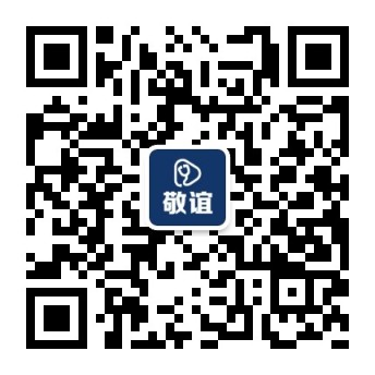 上海敬誼會(huì)務(wù)服務(wù)有限公司-醫(yī)學(xué)轉(zhuǎn)播服務(wù)|4K手術(shù)直播|3D、VR醫(yī)學(xué)傳播|手術(shù)轉(zhuǎn)播服務(wù)